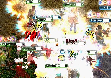 RedStone 06.07.24[00].jpg