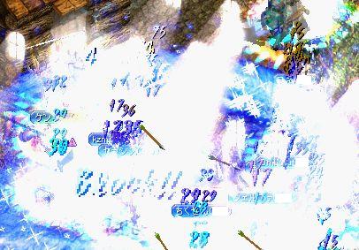 RedStone 06.07.26[01].jpg