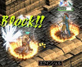 RedStone 06.07.06[11].jpg