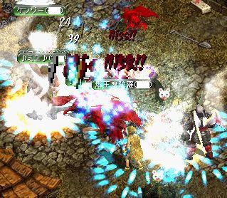 RedStone 06.07.28[01].jpg