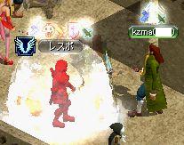 RedStone 06.07.10[18].jpg