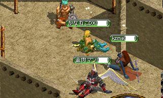 RedStone 06.07.31[04].jpg