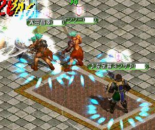 RedStone 06.07.14[08].jpg