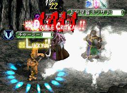 RedStone 06.07.09[11].jpg