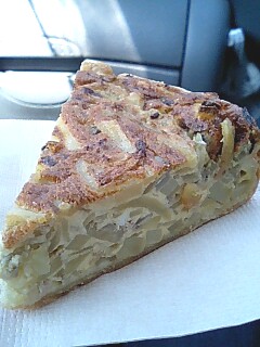 お野菜たっぷりキッシュ