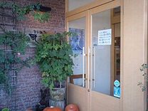 菓子工房　風花