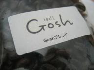 GOSH]のコーヒー