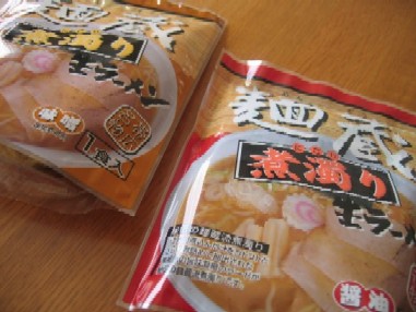 帯広ラーメン　麺蔵
