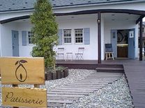 パティスリーグレヌ