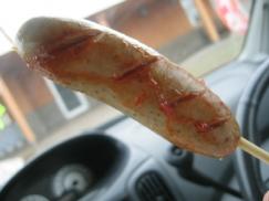 中川町ソーセージ