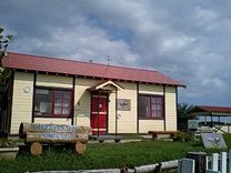 鶴居村　ハートンツリー