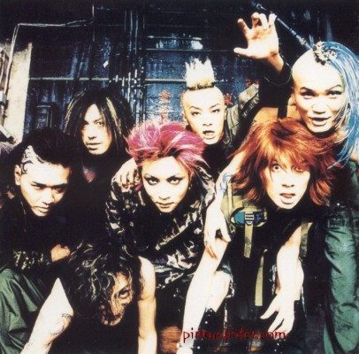 hide pink sp