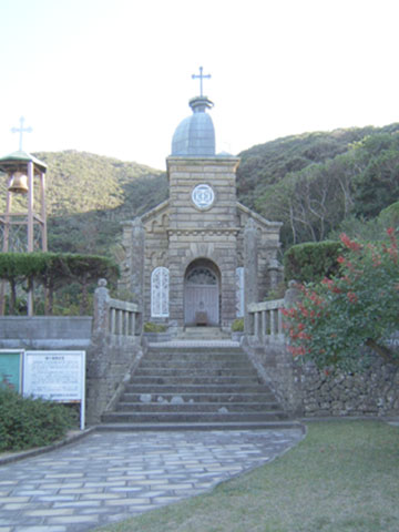 頭が島教会