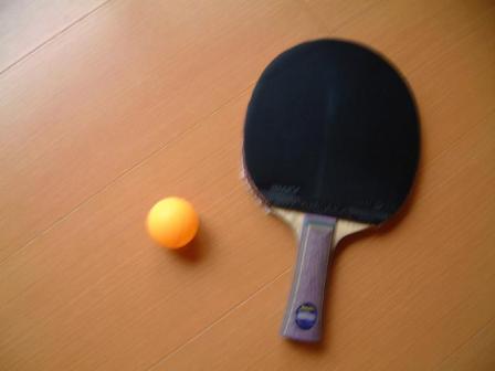 racket1