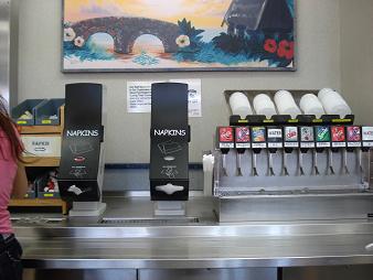 セルフサービス