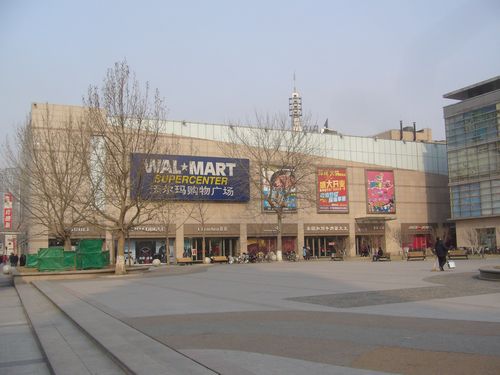 ウォールマート