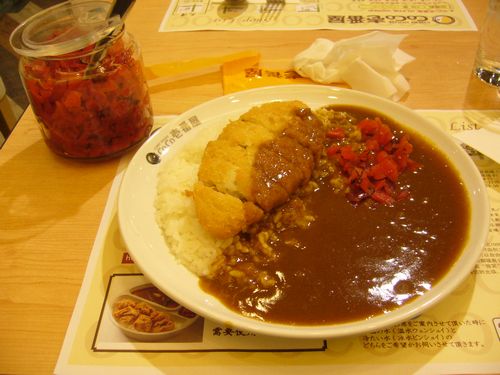 白身魚フライカレー