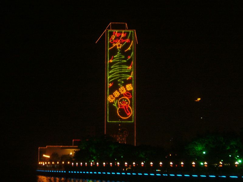 ビルの電飾クリスマスバージョン