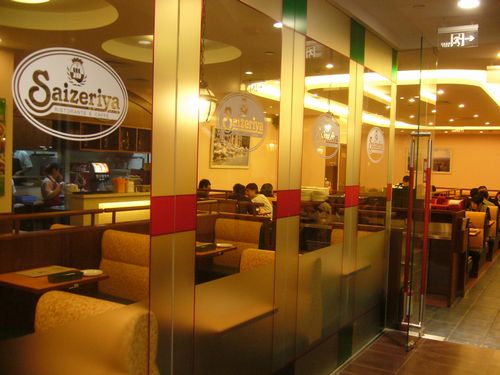 サイゼリア店内