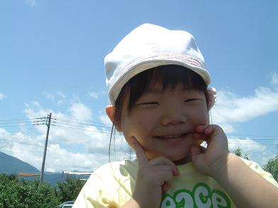 DSCF0005.JPG