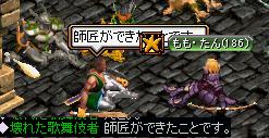 無題11.JPG