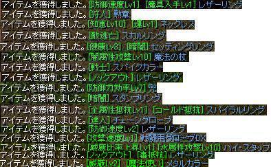 無題.JPG