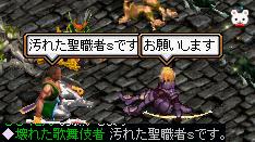無題12.JPG