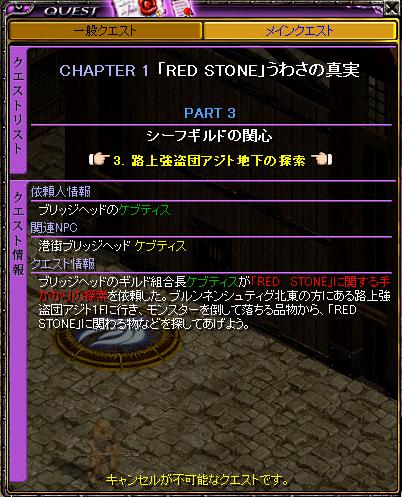 無題3.JPG