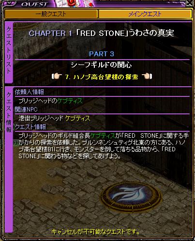 無題6.JPG