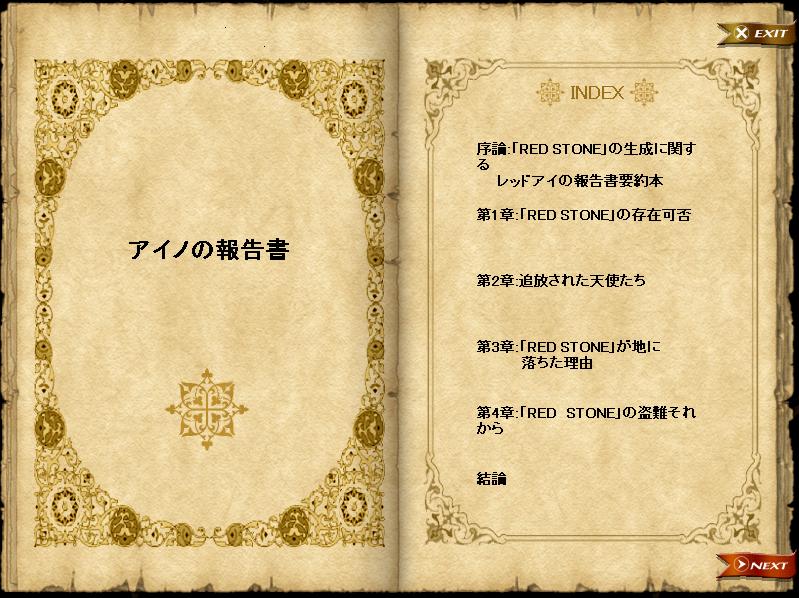 無題5.JPG