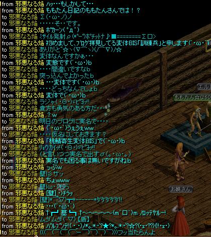 無題4.JPG