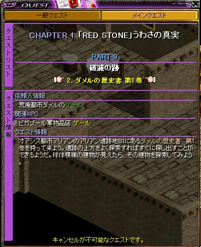 無題2.JPG