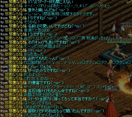 無題5.JPG