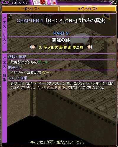 無題5.JPG