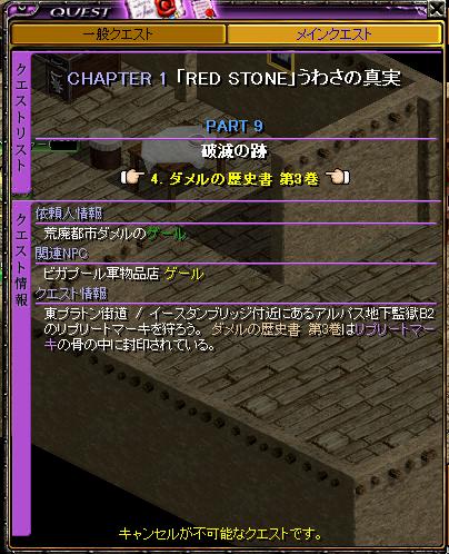 無題6.JPG