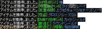 無題.JPG