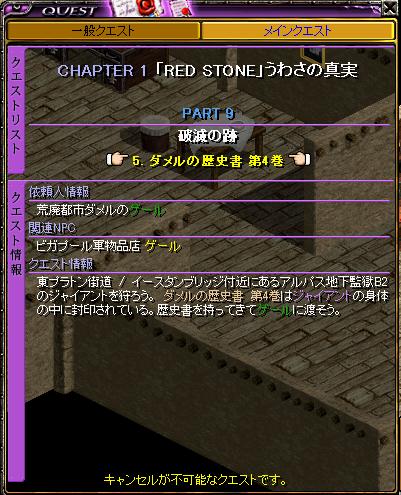無題7.JPG