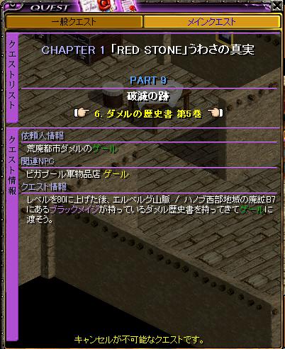 無題8.JPG