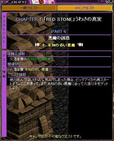 無題3.JPG