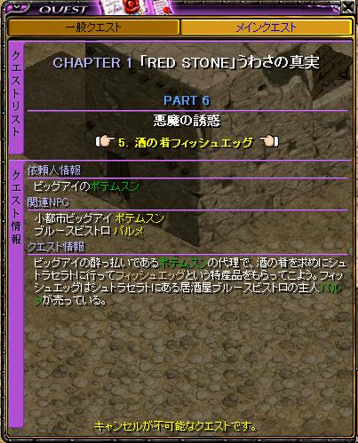 無題4.JPG