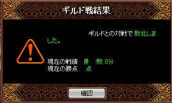 無題4.JPG