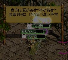 無題4.JPG