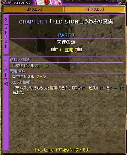 無題.JPG