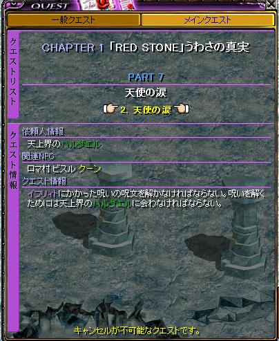 無題3.JPG