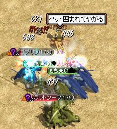 無題2.JPG