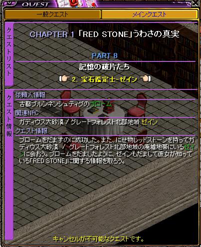 無題0.JPG