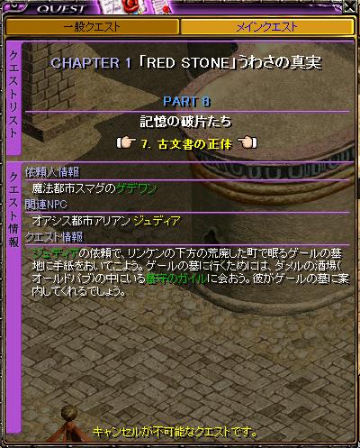 無題9.JPG