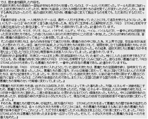 無題1[2].jpg