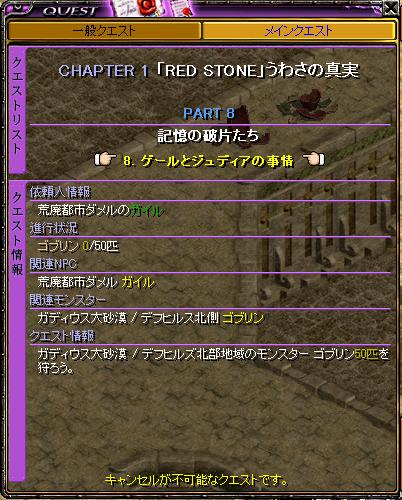 無題10.JPG