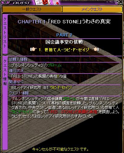 無題.JPG